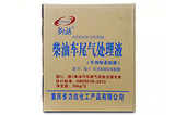 车用尿素溶液外观