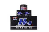 HP-R高温润滑脂004 