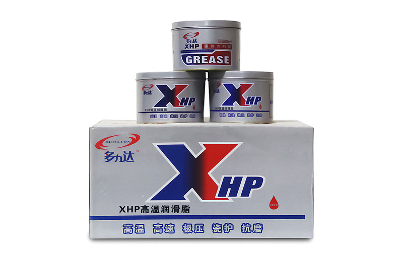 XHP高温润滑脂 003